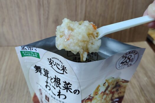 良いニオイがして、とても美味しそうです！